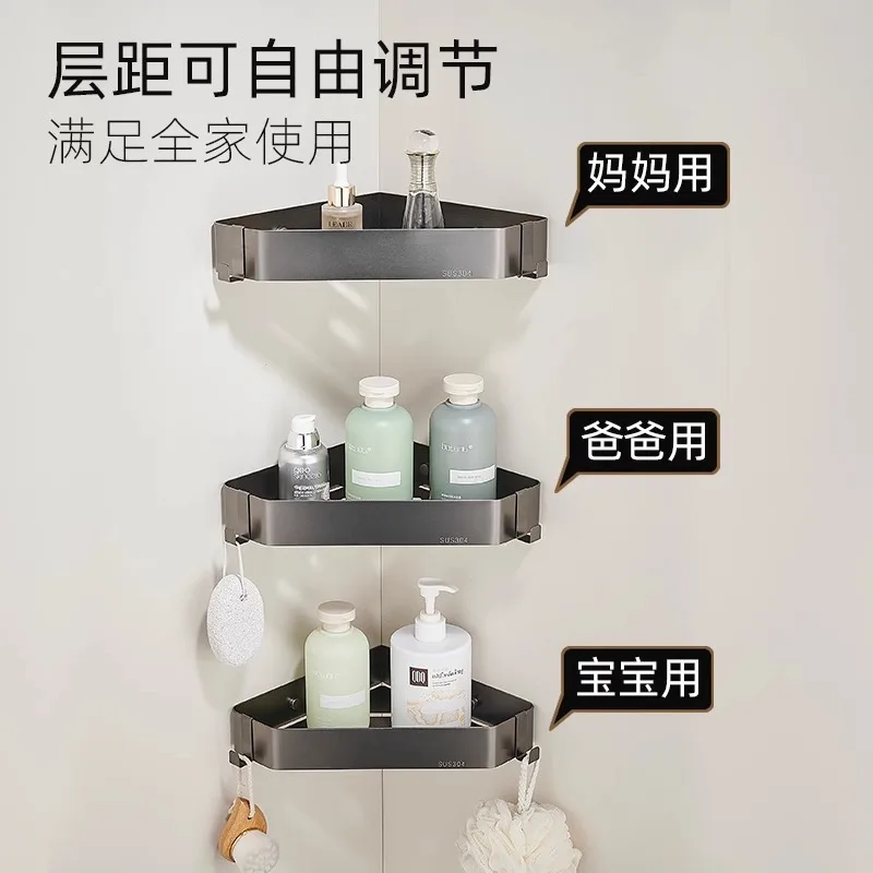 Gun ash badkameropbergrek 304 roestvrijstalen toiletdriehoek