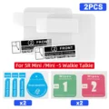 2PCS