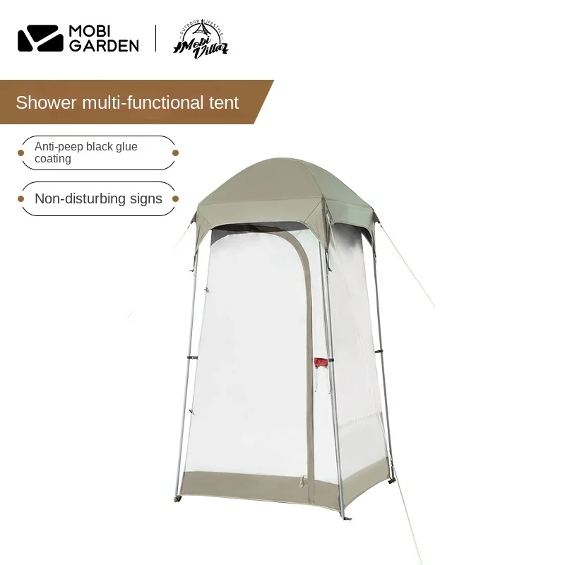 Shower Tent Multifunctional Bath Bath Room Simple Portable Change Clothes Artifact Outdoor Portable Toilet