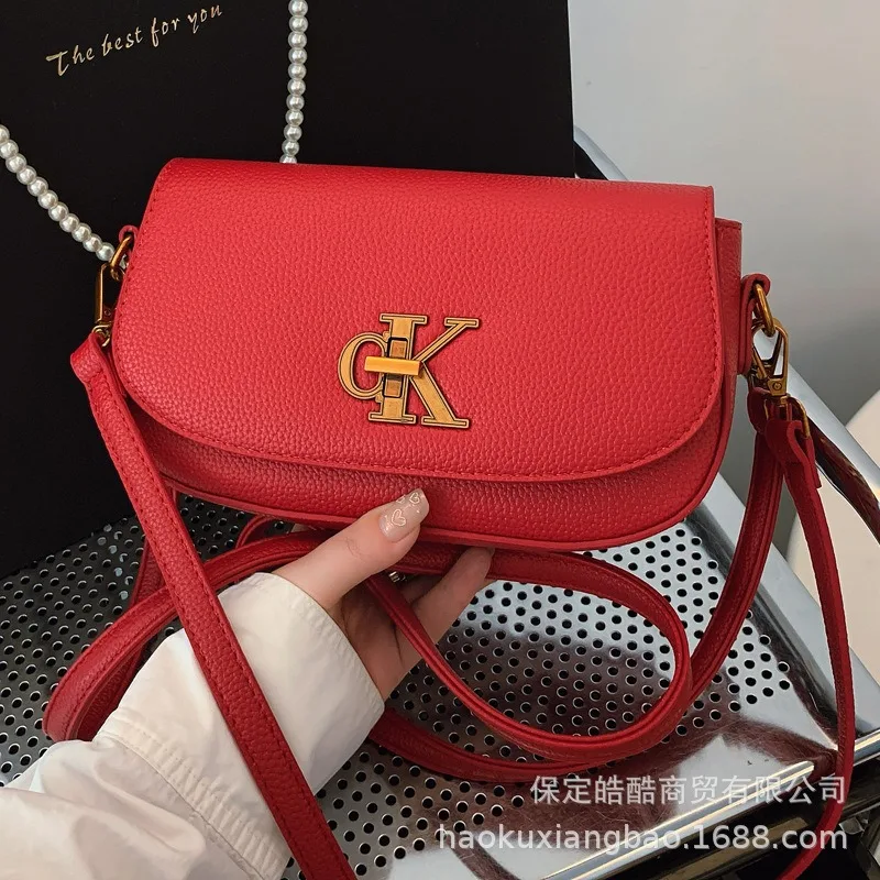 

Elegant Women's Summer Purse 2025 New Arrival Premium Small Square Crossbody Shoulder & Underarm Bag Fashion High-End Handbag