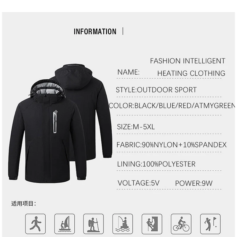 BROWON Brand Winter Heating Jacket Men Usb 8 Places Heating Solid Color Warm Parkas Waterproof Sports Outdoor Couple Coats Men