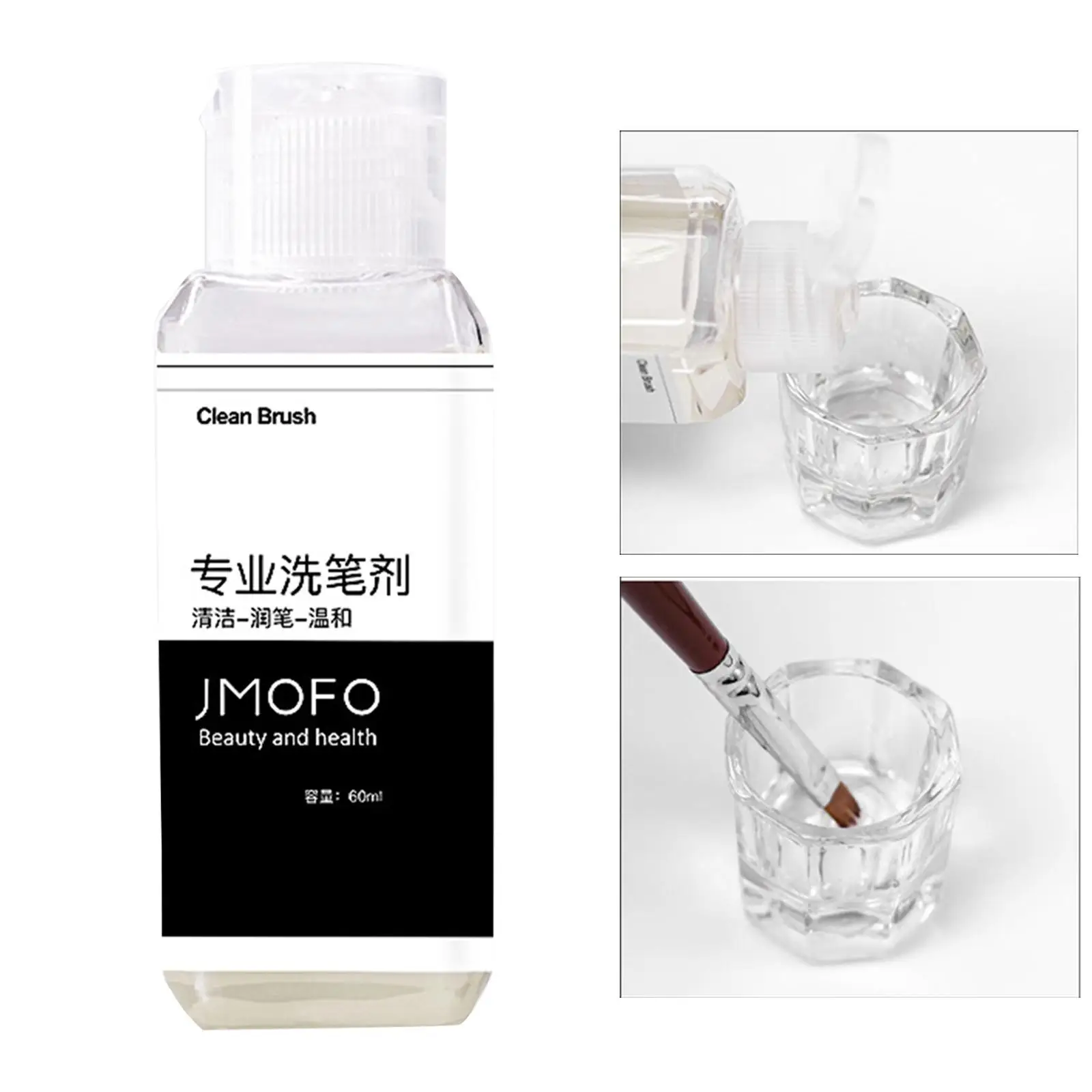 سائل منظف فرشاة الأظافر الاحترافي سعة 60 مل لفناني الأظافر