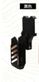 Holster-BK