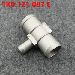 Apply to Pentium B50 Jetta Octavia Water supply pipe tee joint Water tank water pipe joint Water outlet pipe joint 1K0 121 087 E