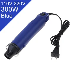 110V / 220V 300W Heat Gun Electric Blower Handmade with Shrink Plastic Surface and EU / US Plug for Heating DIY Power Tools