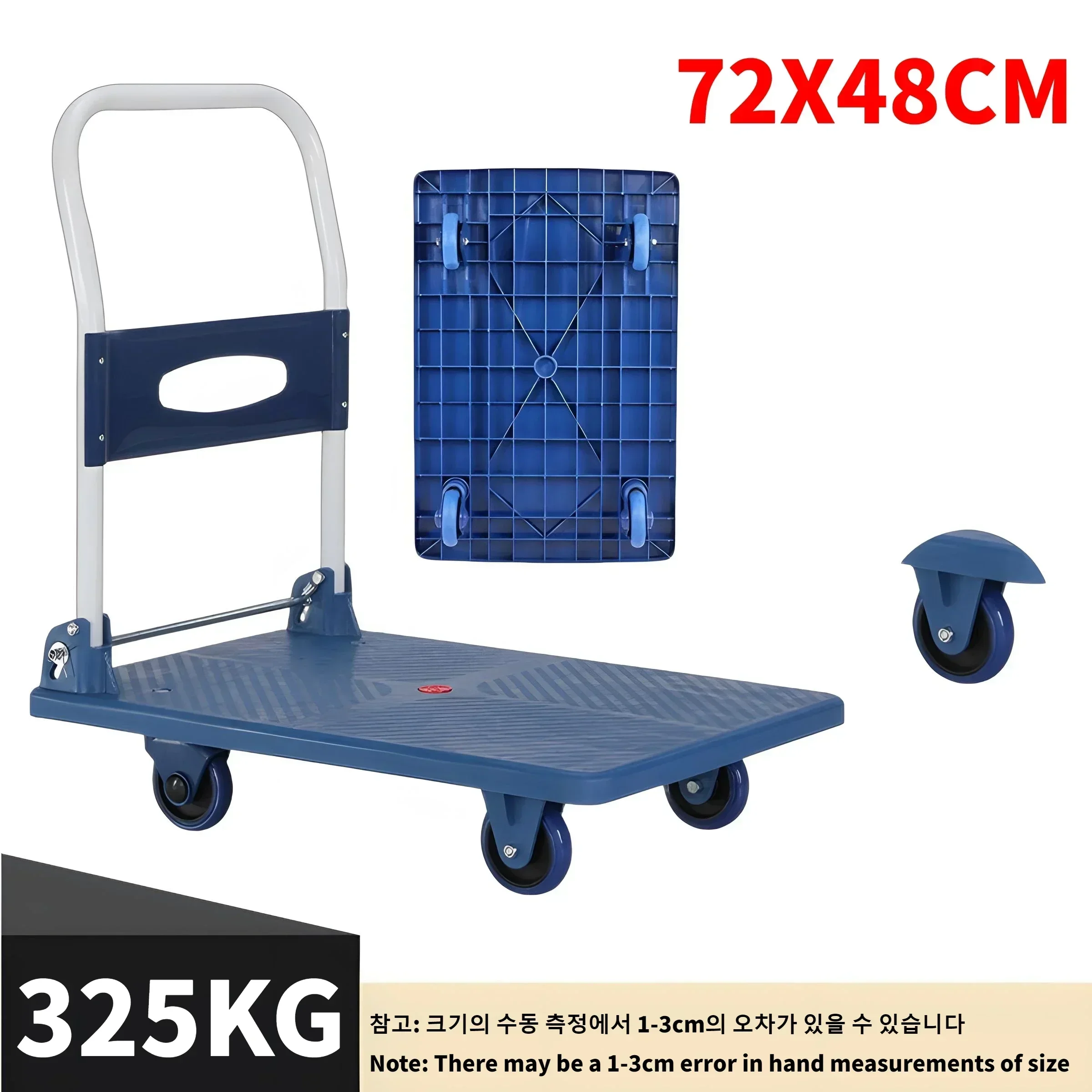 72x48cm 60-360kg Hand Carts Trolleys Foldable Flatbed Handling Vehicle Silent Cargo Pulling Household Material Handling Tools