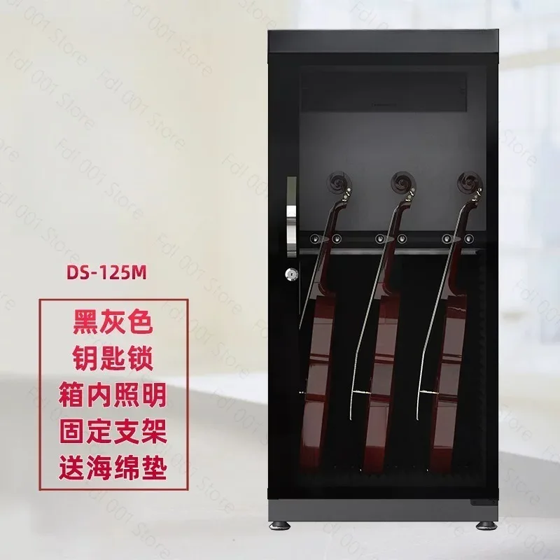 Smart Constant Humidity Dry Cabinet DS-125M 320M Musical Instrument Storage Box For Guitar Violin Electronic Dehumidifier
