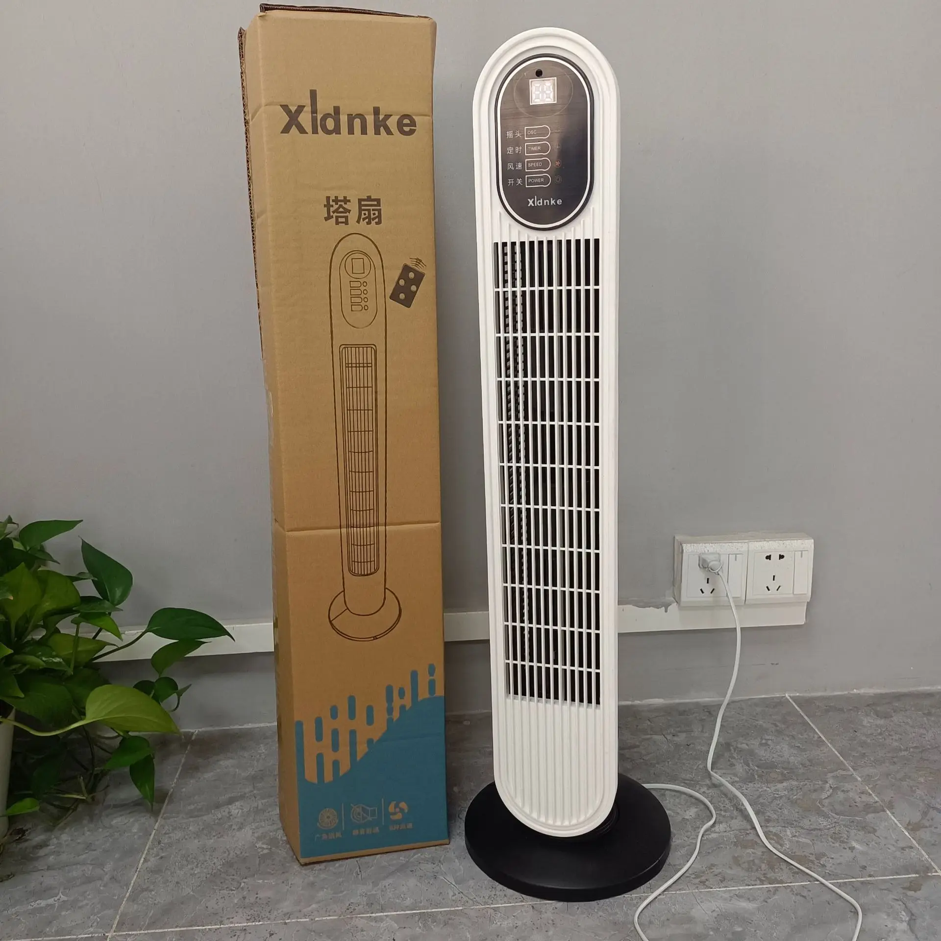120 Oscillating Rotary Tower Fan Intelligent Remote Control Tower Fan Bedroom Office Strong Floor Tower Fan with Air Cooler