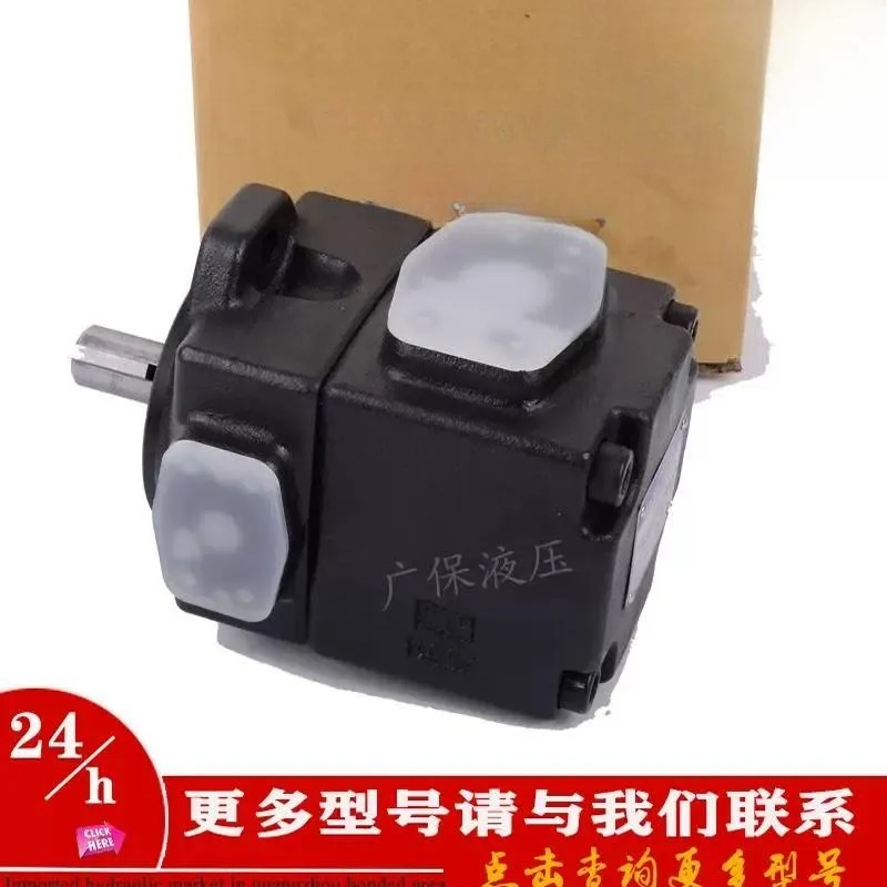 Taiwan oil pump vane pump PV2R1- 6/8/10/12/14/17/19/23/25/31-F-R