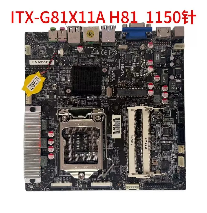 Industrial control main board ITX-G81X11A integrated machine main board DDR3 dual memory, second-hand disassembly main board