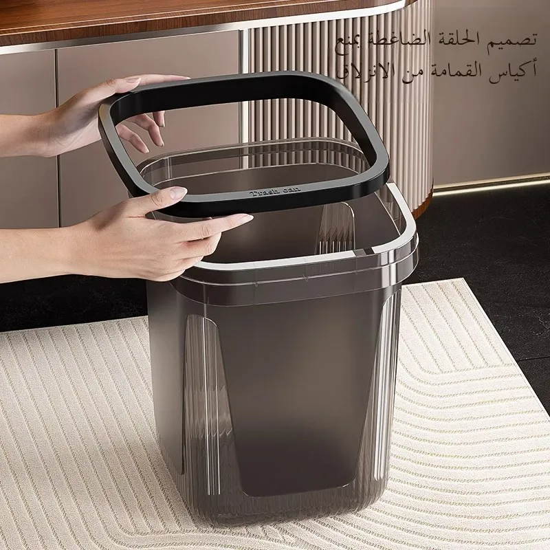  Large Capaci Tra Can for Office Bedroom Batoom Living Room Hotel Restaurant High Aesthetic Value Waste Bin