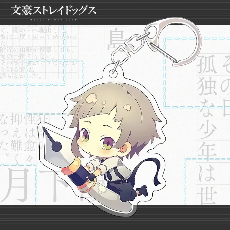 Nakano Chuuya Daizai Ji Nakajima Atsushi Akutagawa Ryuunosuke Anime Secondary Peripheral Acrylic Keychain Comic Exhibition Gifts