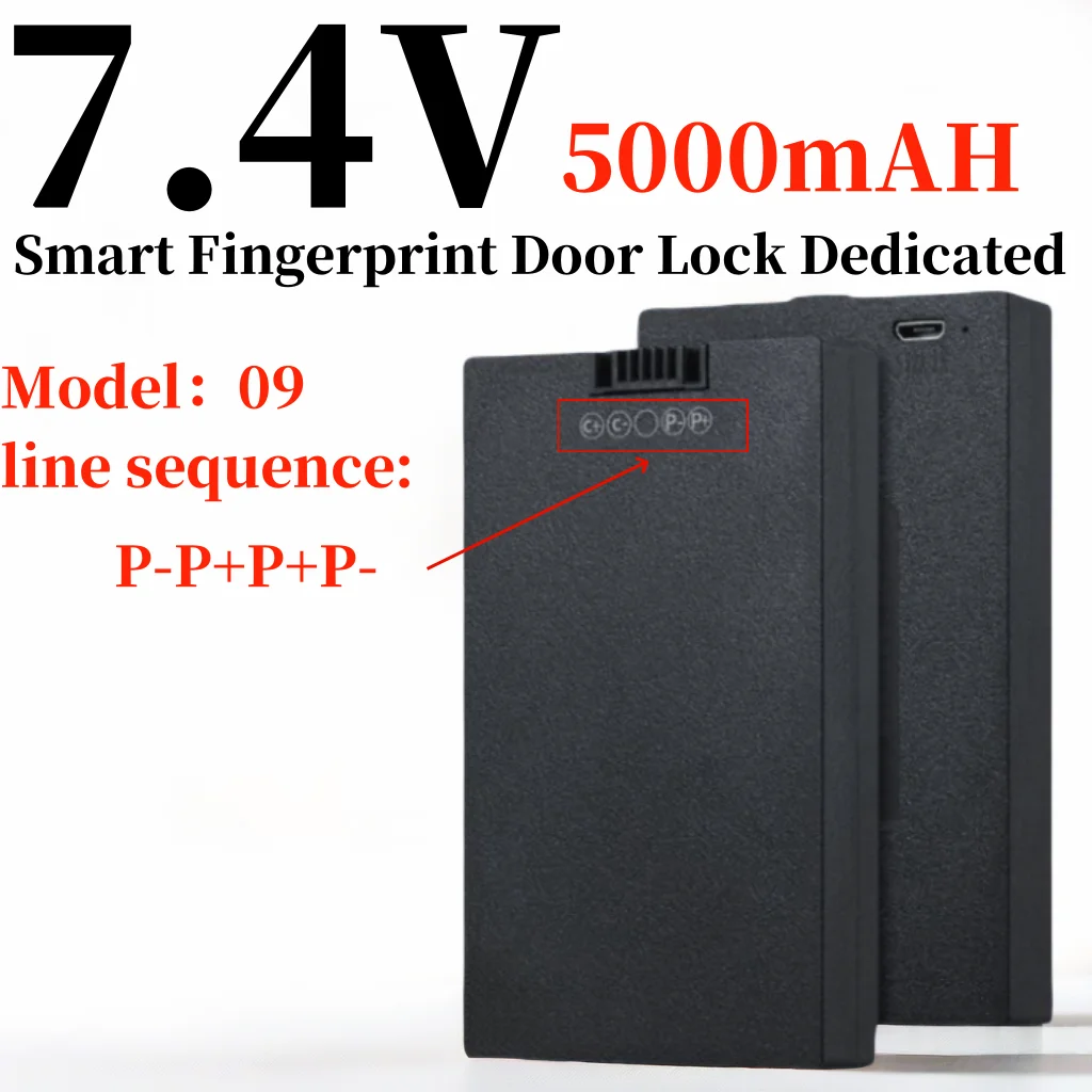 

7.4V polymer lithium intelligent door lock battery,5Ah,suitable for Xiaomi, Bosch, and Haier intelligent fingerprint door locks