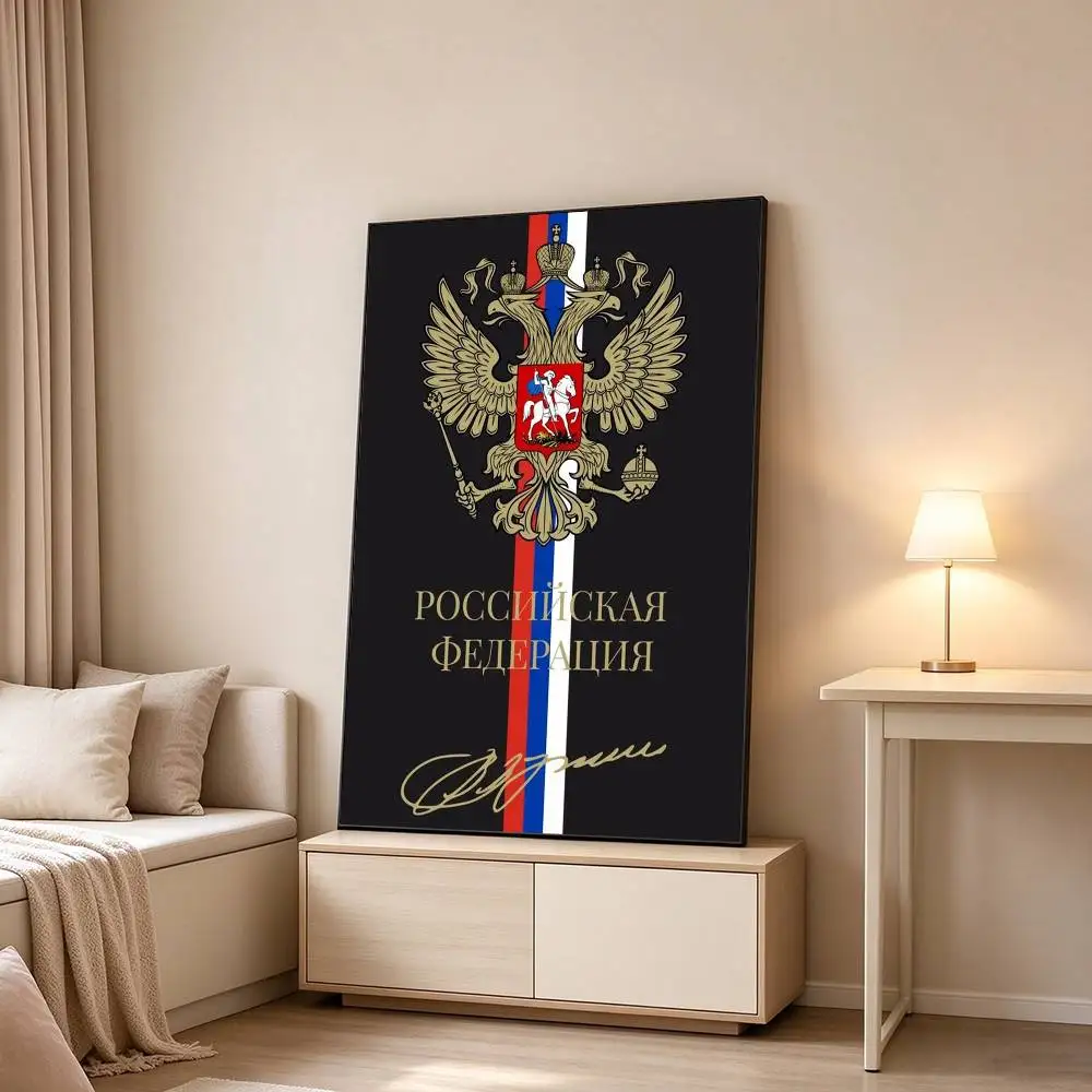 Digital Development Russia Flag  Poster High Quality Dorm Living Room Aesthetic Wall Decoration Painting Stickers Gift