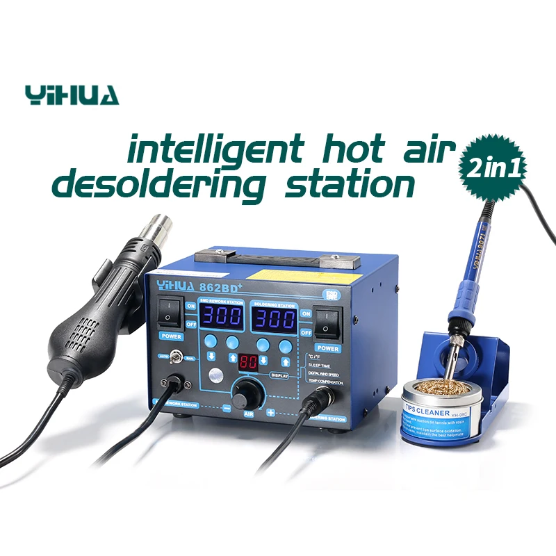 YIHUA 862BD+ 110V / 220V 720W 2 in 1 SMD Rework Soldering Station Hot Air Gun Solder Iron