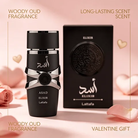 Lattafa Asad Elixir Men Eau De Parfum 100ml 3.4oz Intense Fragrance Spray Aromatic Woody Cedarwood Amber Vanilla Notes All Day Lasting Luxury Masculine Scent Anniversary Gift