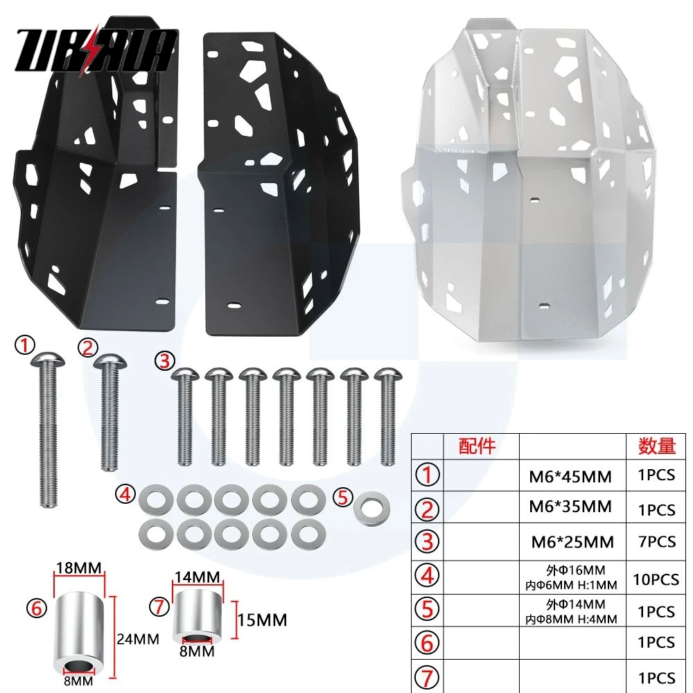 دراجة نارية لوحة التزلج باش الإطار الحرس ل 390 مغامرة 2019 2020 2021 2022 2023 محرك الإطار حامي غطاء حماية لوحة التزلج