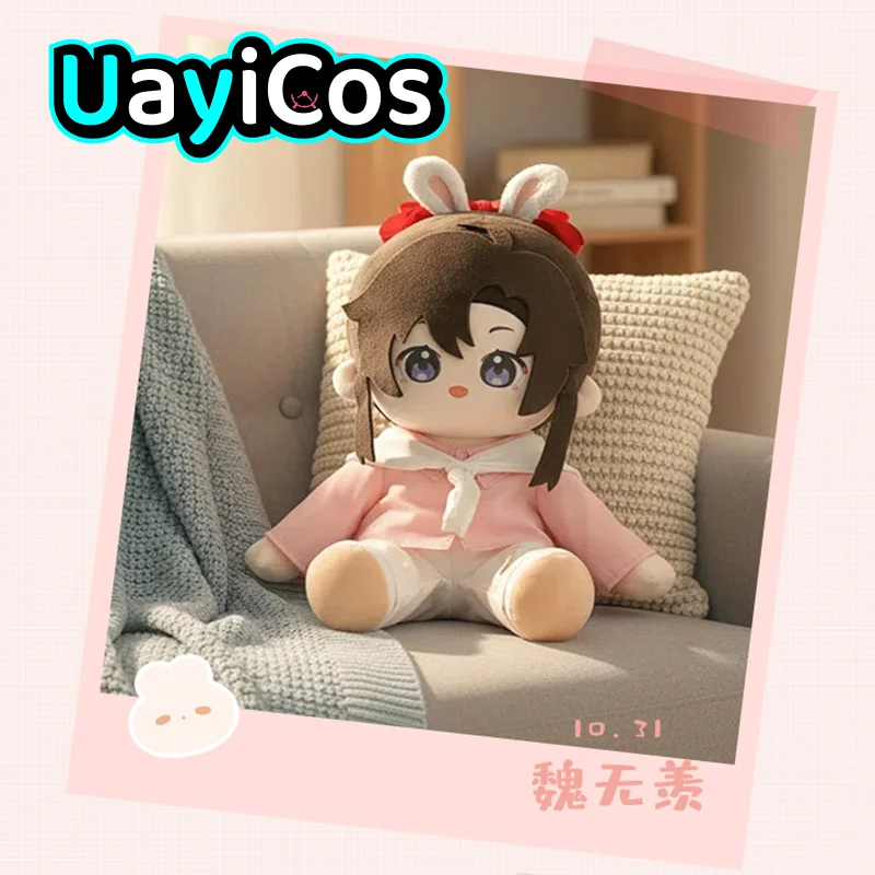 

40cm Original MDZS Mo Dao Zu Shi Wei Wuxian Lan Wangji Birthday Stuffed Plushies Doll Clothes Pillow Anime Game Toy Kids Gifts