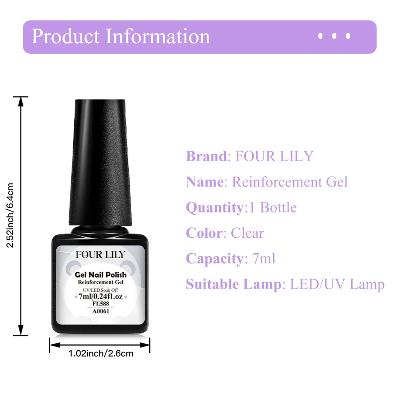 أربعة زنبق 7 مللي تعزيز هلام مسمار البولندية وظيفة هلام قاعدة سميكة هلام معطف فوقي شفاف نقع قبالة الأشعة فوق البنفسجية LED مسمار الفن مانيكير