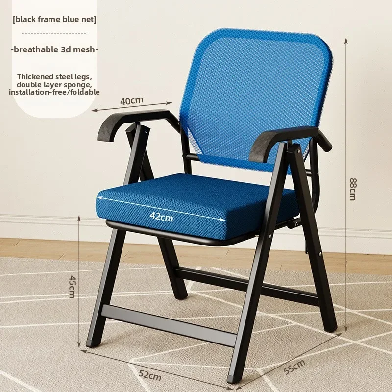 Stable Office Chair Computer Chair Learning Chair Training Chair Folding Chair Conference Chair Desk Chair Backrest Stool Chair