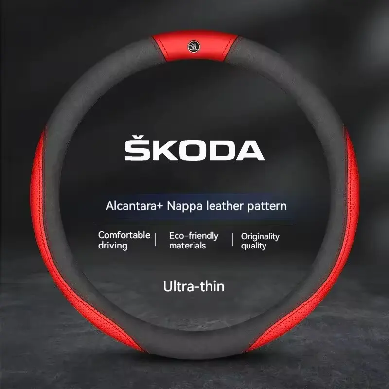 38CM carbon fiber car steering wheel cover suitable for Skoda Octavia Kodiaq KAROQ Superb VIRS breathable steering wheel cover