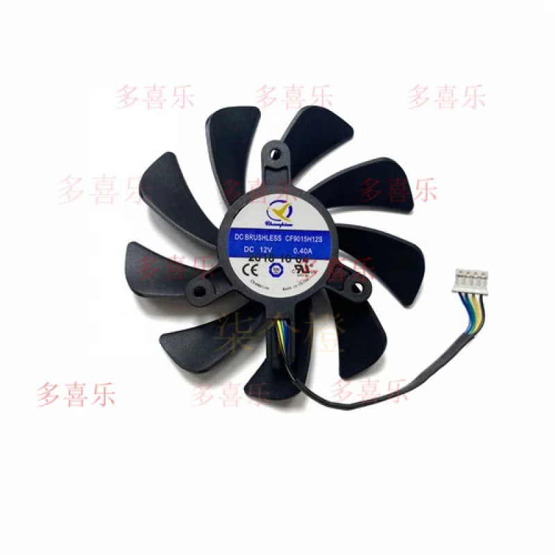 QQ 85MMVentilador de refrigeración Tarjeta gráfica Ventilador de refrigeración para tarjeta ASL GTX1660 1660ti 6GB ITX