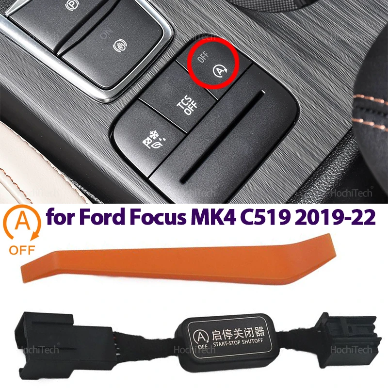 for Ford Focus MK4 C519 2019 2020 2021 2022 Car Automatic Stop Start Engine System Off Control Start Stop Canceler Disable Cable