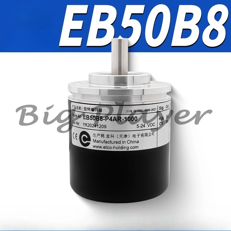 

Энкодер поворотный EB50B8-P6PR-1000/C4AR-360-H6PR-L4AR