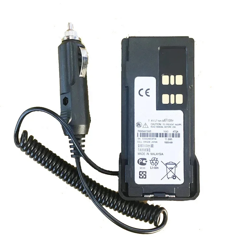 

Suitable for charging and borrowing electric appliances for Motorola XIR P8668/8608/P6600/6620 walkie-talkie.