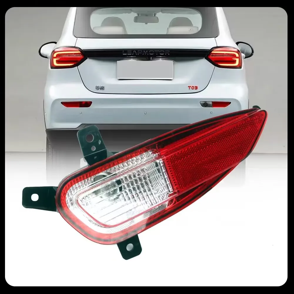 Auto parts High quality Rear Fog Light for Leapmotor T03