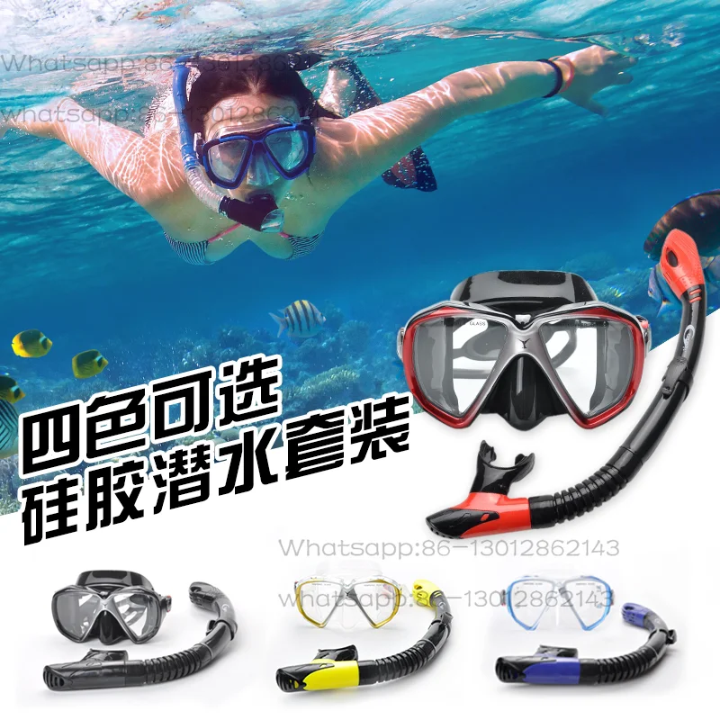 Snorkeling deep diving mask full dry snorkel adult myopia diving goggles mask diving goggles equipment set