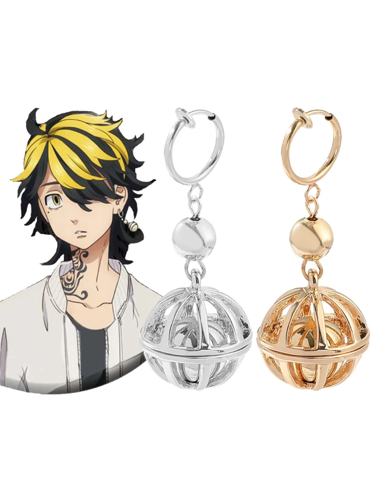 

Tokyo Avengers Alloy Earrings Hanemiya Ichiro Same Style Earrings Bell Earrings Manga Exhibition COS Clothing Accessories