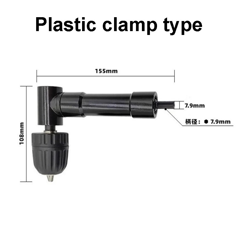 90 Degree Black Right Angle Electric Drill Corner Tool Right Angle Bend Extension 0.8-10mm Cordless Drill Attachment Adapter