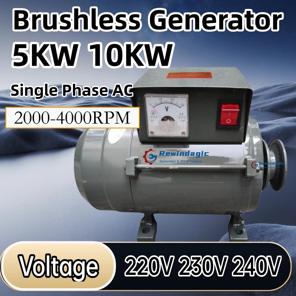 CE 5KW 10KW Permanent Magnet Generator 220V 240V Alternator Pure Copper Brushless Dynamo WIth Belt Pulley Agricultural Vehicle