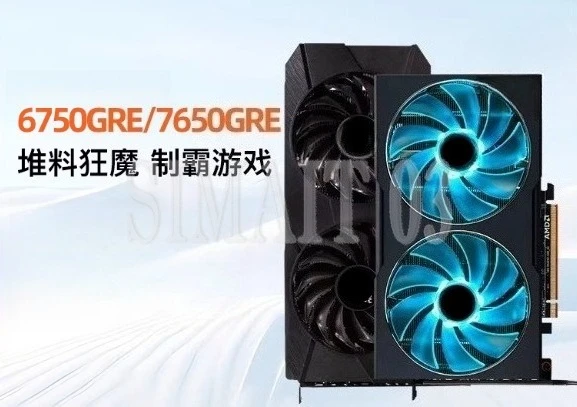 AMD RX 6750 GRE / RX 7650 GRE 8GB Graphics Card | Gaming Independent GPU for Desktop PC