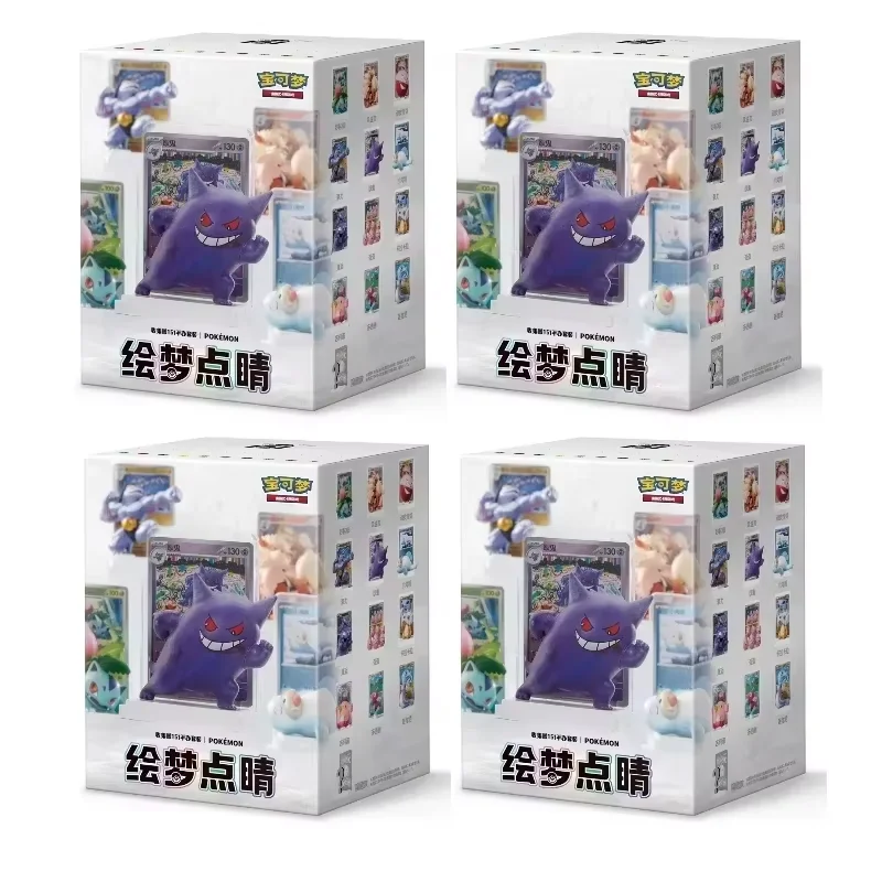在庫あり 新品 純正 シンプル中国語版 ポケモンカードゲーム ドリーム