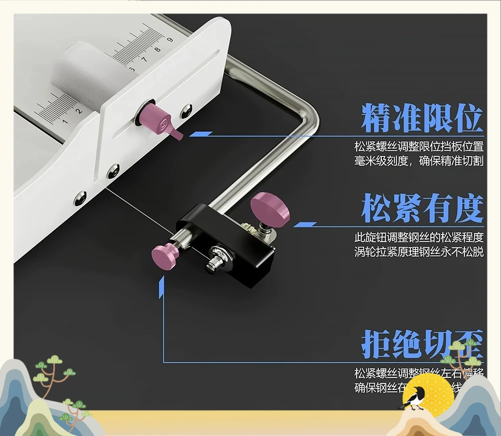 Handmade Soap Cutter, Single Arm Horizontal Soap Cutting Machine, DIY Soap Making Tool