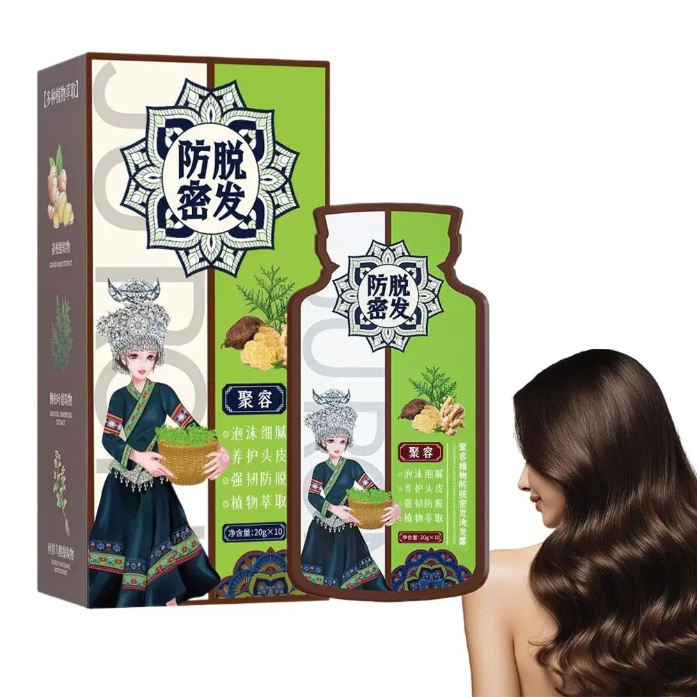 

Anti-Hair Loss Hair Shampoo Ginger Plant Extract Hair Growth Shampoo Repair Dense Deeply Nourish Follicles Strengthen Roots