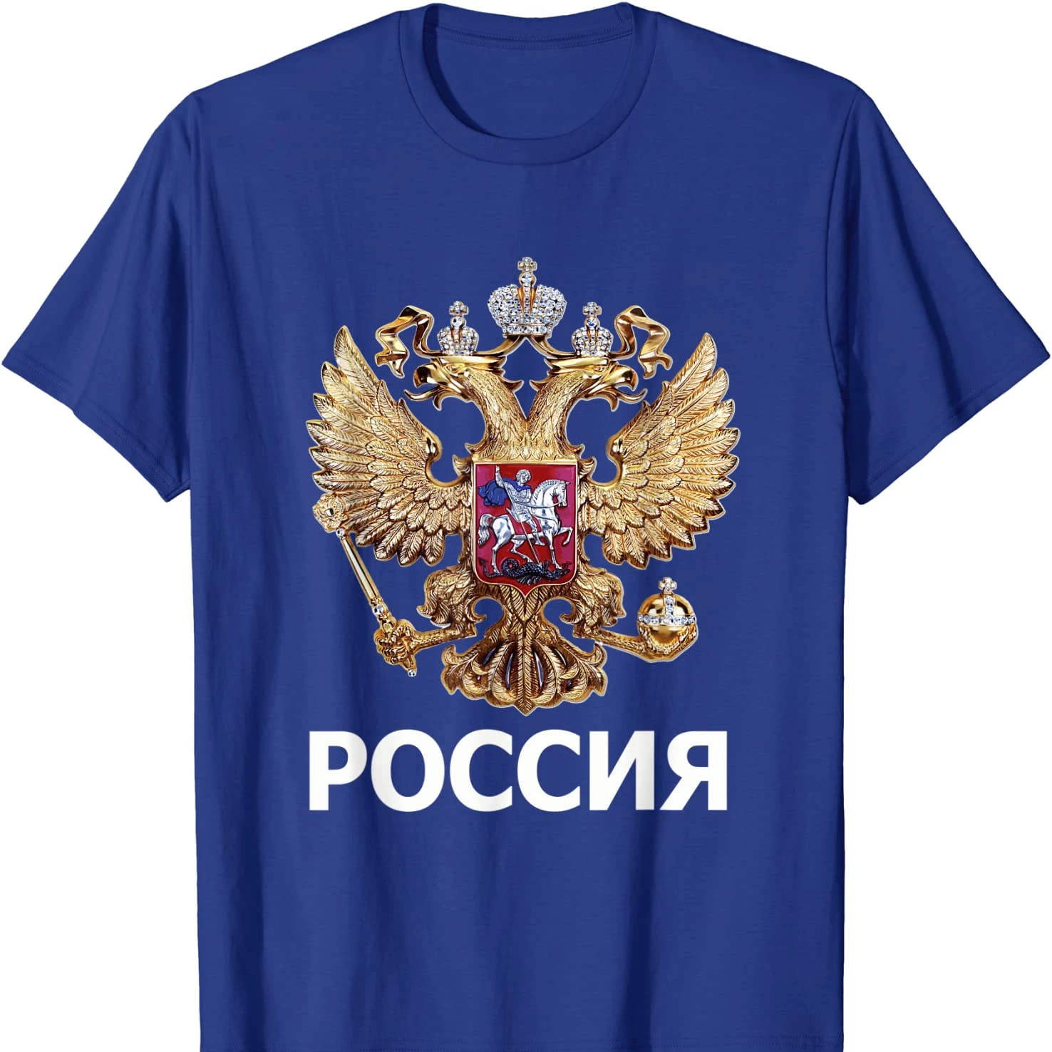 Russian Cyrillic Font Russia Double-headed Eagle Arms of Coat T-Shirt 100% Cotton O-Neck Summer Short Sleeve Casual Mens T-shirt