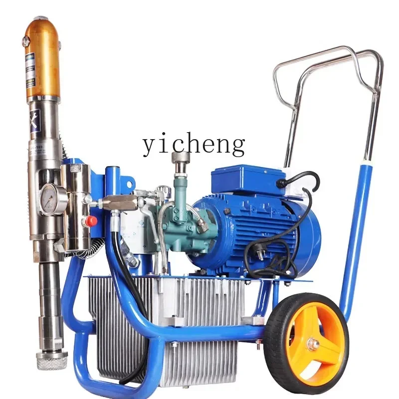 i10- Putty Sprayer Polyurethane Waterproof Paint High Pressure Putty Powder Latex Paint Paint Asphalt Electric Sprayer