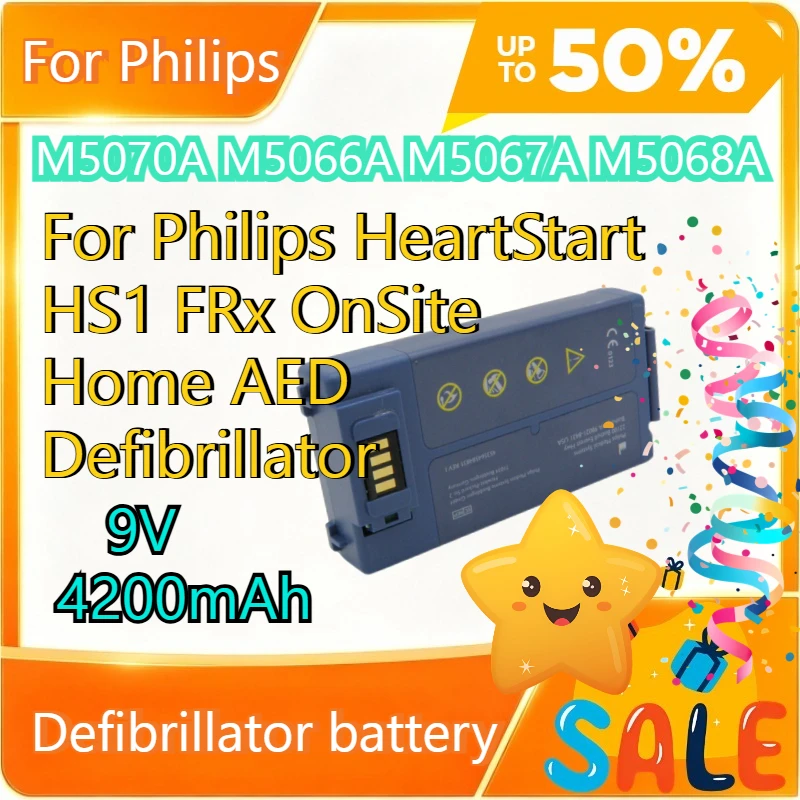 Неперезаряжаемая батарея M 5070A 5066A 5067A 5068A для дефибриллятора Philips HeartStart HS1 FRx OnSite Home AED, 9V 4200mAh