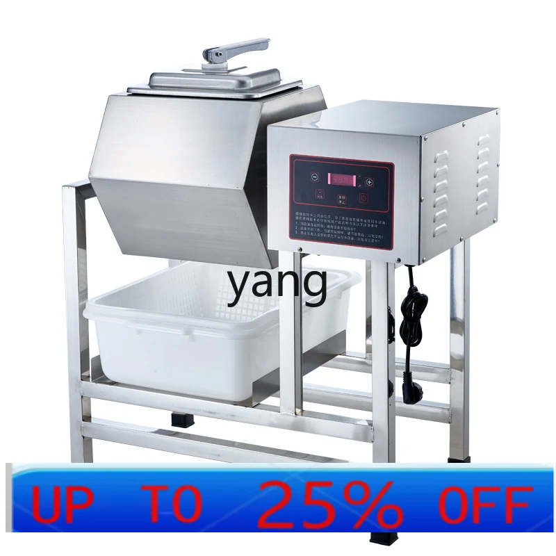 

LTT Коммерческий автоматический вакуумный стакан для перемешивания жареной курицы