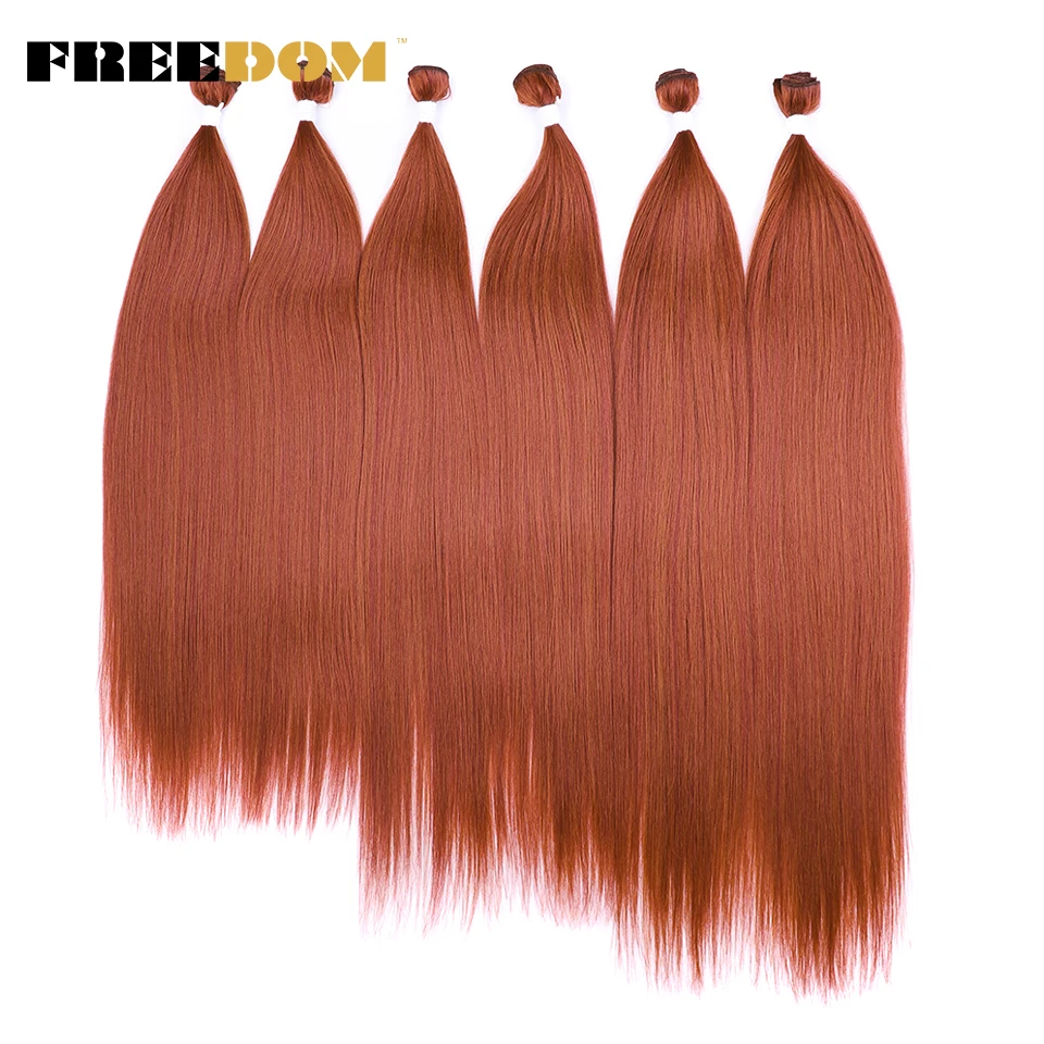 

FREEDOM Synthetic Yaki Straight Hair Weave Bundles Ombre Ginger Blonde 22 24 26 inch 6pcs Hair Extensions High Temperature Fiber