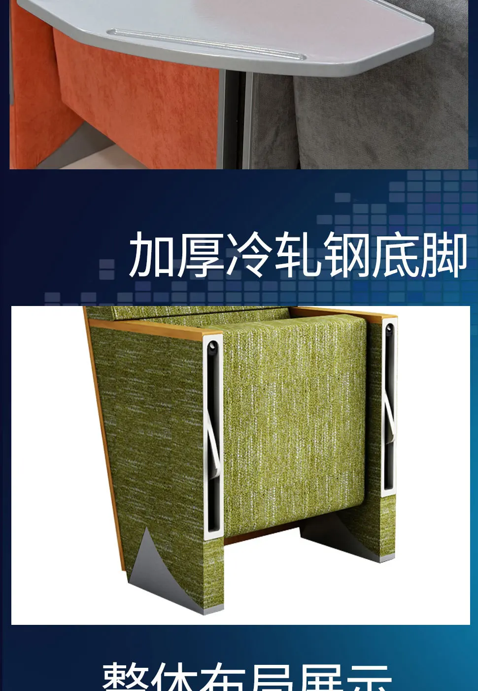 Auditoriumstühle, Vorlesungshalle, Sitze, Theaterstühle, Leiter, Klassenzimmer, Reihe, Student, klappbarer kleiner Tisch, Tafelkombination