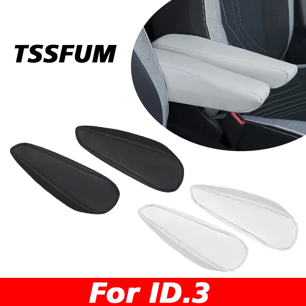 2pc for VW ID.3 ID3 Pro S Pure 2020 2021 2022 2023 2024 Leather Car Interior Seat Side Armrest Cover Protective Case Accessories