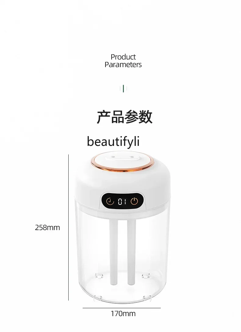 smt61 Desktop night light humidifier, air humidifier aromatherapy machine