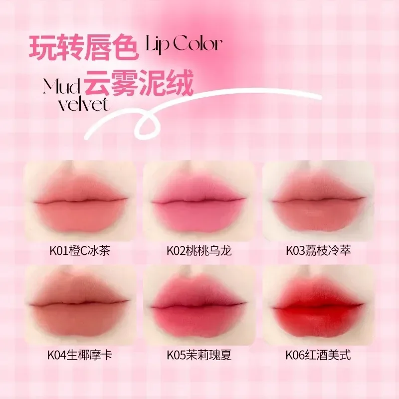 VEECCI Mist Lip Cream Lip Glaze Matte Moisturize Long-Lasting Non-stick Cup Lip Mud Nude Student Lipstick Makeup Beauty Cosmetic