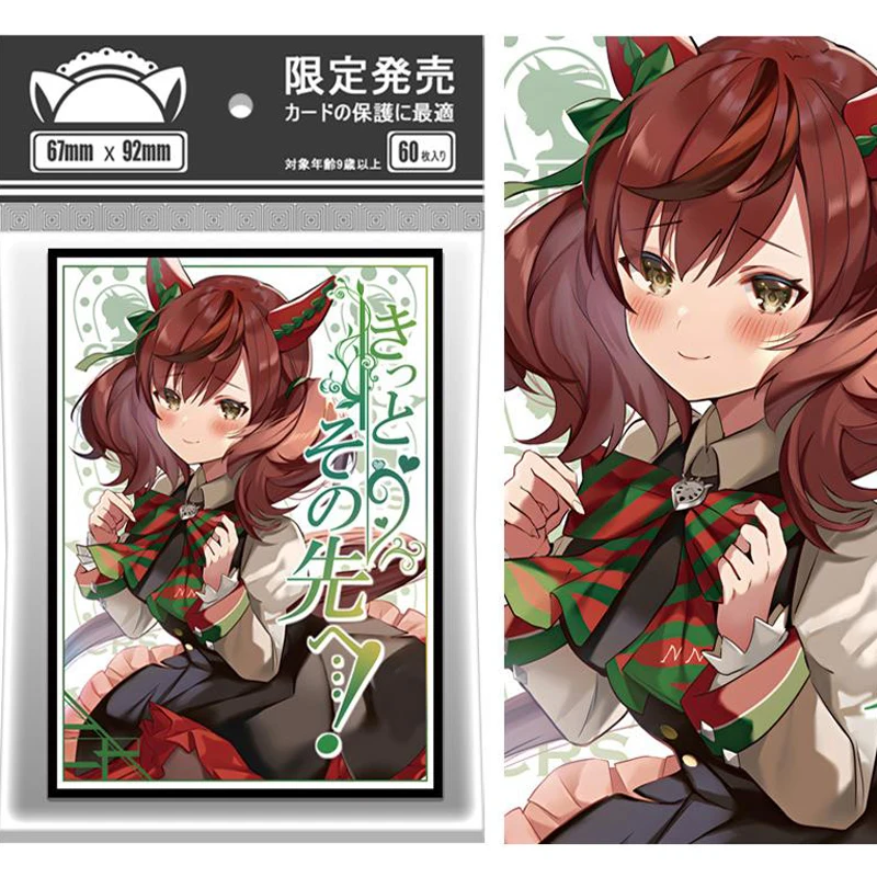 60pcs/set Umamusume: Pretty Derby Nice Nature Flash Card Sleeve Anime Game Collection Card Protective Cover Gift Toy 67*92mm