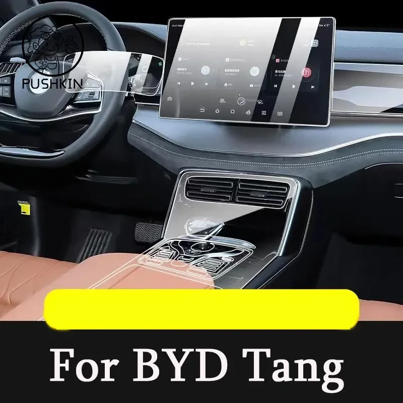 

For BYD TANG EV DMP DMI 2022 Gear Panel Navigation Automotive Interior Screen Protective Film TPU Anti-Scratch Sticker Protect