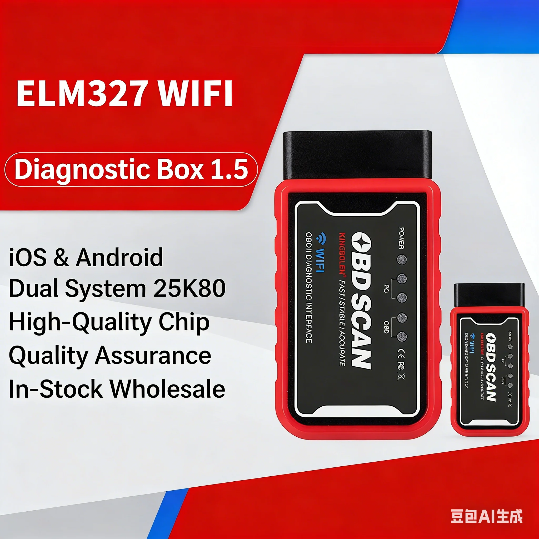 Obd Ii ELM327 Car D…